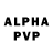 Alpha-PVP кристаллы Tomazas Ba