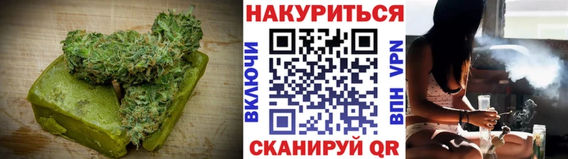 наркота Рыбинск Еда ТГК марихуана