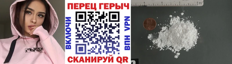 OMG   сколько стоит  Рыбинск  ГЕРОИН афганец 