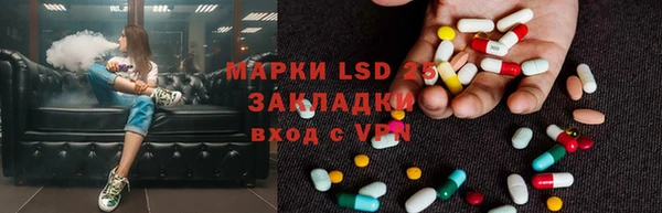 дистиллят марихуана Белоозёрский