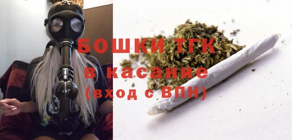 бошки Аркадак
