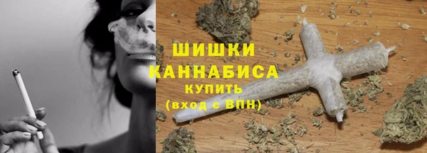 дистиллят марихуана Армянск