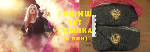 бошки Аркадак