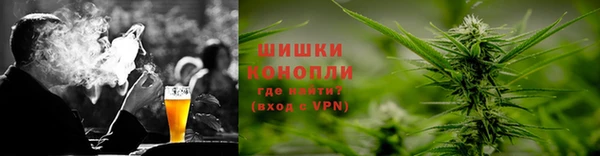 ALPHA-PVP Белокуриха