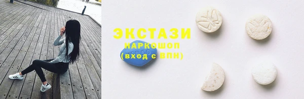 бошки Аркадак