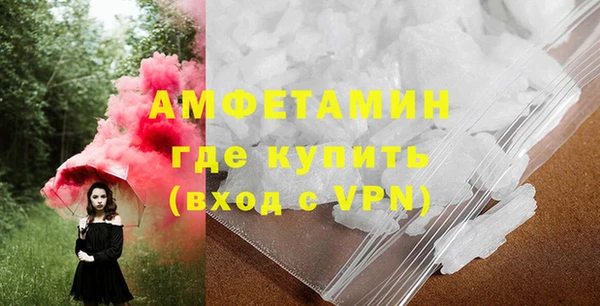 дистиллят марихуана Армянск