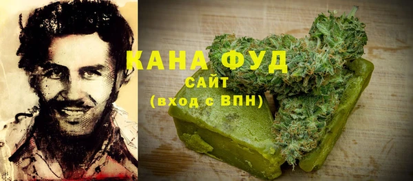 бошки Аркадак