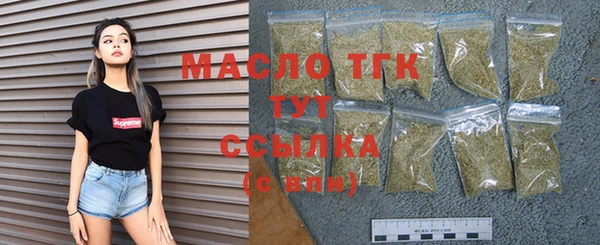 таблы Беломорск
