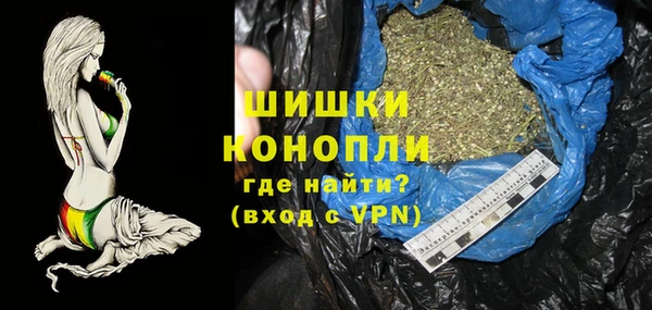 таблы Беломорск