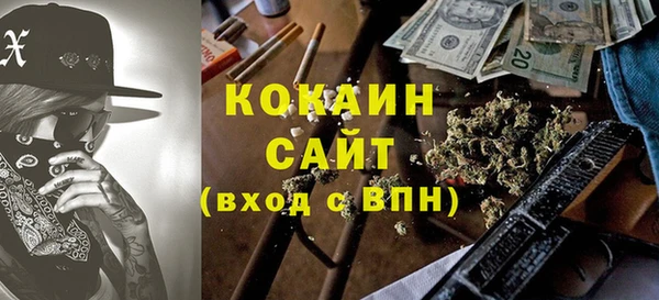бошки Аркадак