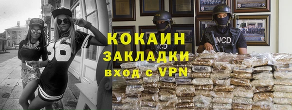 бошки Аркадак