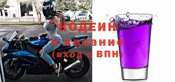 таблы Беломорск
