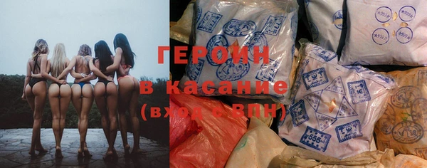 дистиллят марихуана Армянск