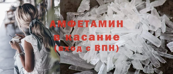 дистиллят марихуана Белоозёрский