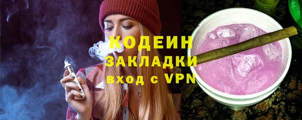героин Переславль-Залесский