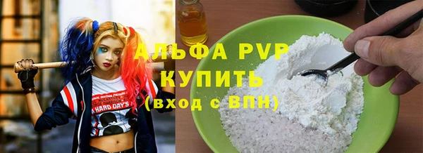 таблы Беломорск