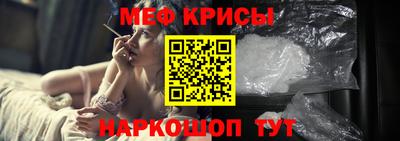 марки nbome Усть-Джегута