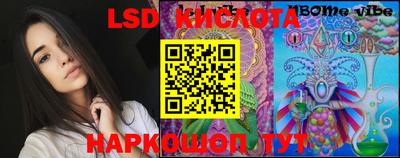 кокаин перу Пыть-Ях