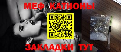 кокаин перу Пыть-Ях