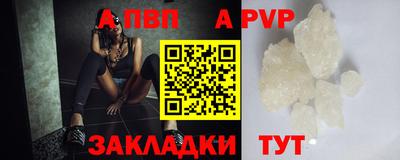 ПСИЛОЦИБИНОВЫЕ ГРИБЫ Пушкино