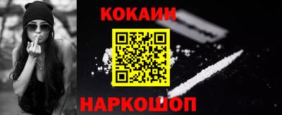 ПСИЛОЦИБИНОВЫЕ ГРИБЫ Пушкино