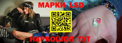 метамфетамин Пугачёв
