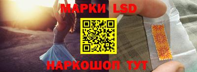 кокаин перу Пыть-Ях