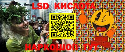 кокаин перу Пыть-Ях