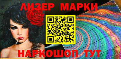 ПСИЛОЦИБИНОВЫЕ ГРИБЫ Пушкино