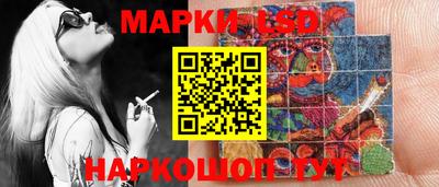 ПСИЛОЦИБИНОВЫЕ ГРИБЫ Пушкино