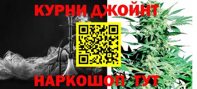 метамфетамин Пугачёв