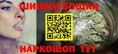 метамфетамин Пугачёв