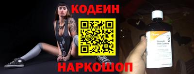метамфетамин Пугачёв