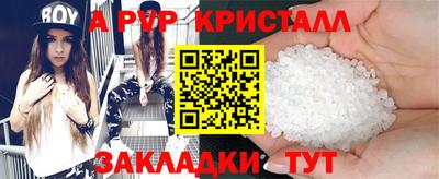 ПСИЛОЦИБИНОВЫЕ ГРИБЫ Пушкино
