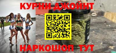 метамфетамин Пугачёв