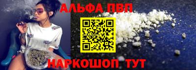 кокаин перу Пыть-Ях
