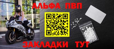 ПСИЛОЦИБИНОВЫЕ ГРИБЫ Пушкино