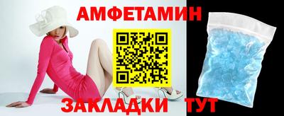 кокаин перу Пыть-Ях