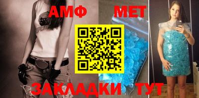 ПСИЛОЦИБИНОВЫЕ ГРИБЫ Пушкино