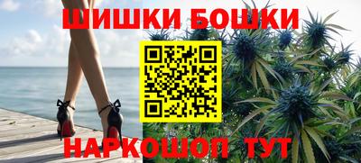 ПСИЛОЦИБИНОВЫЕ ГРИБЫ Пушкино