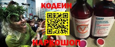 ПСИЛОЦИБИНОВЫЕ ГРИБЫ Пушкино