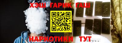 кокаин перу Пыть-Ях