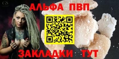 ПСИЛОЦИБИНОВЫЕ ГРИБЫ Пушкино