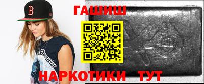 кокаин перу Пыть-Ях