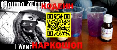 ПСИЛОЦИБИНОВЫЕ ГРИБЫ Пушкино