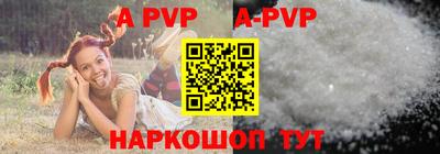 ПСИЛОЦИБИНОВЫЕ ГРИБЫ Пушкино
