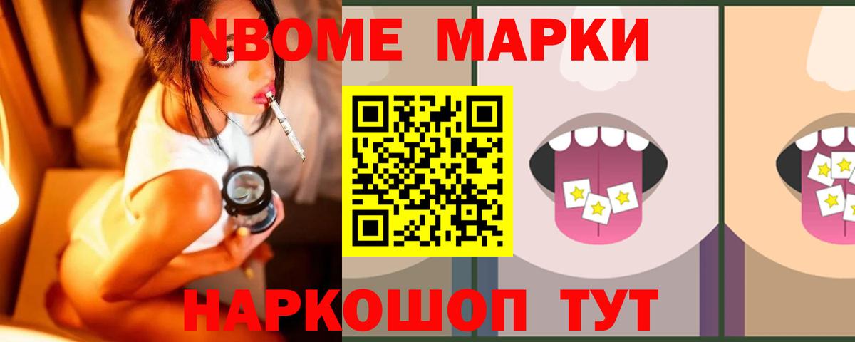 Рыбинск  ЛСД экстази кислота  ЛСД экстази ecstasy  Вход с VPN 