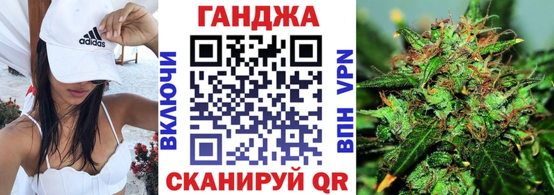 Канабис LSD WEED что такое наркотик Рыбинск